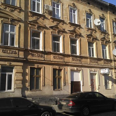 Apartment At Lyulki Lviv Dış mekan fotoğraf